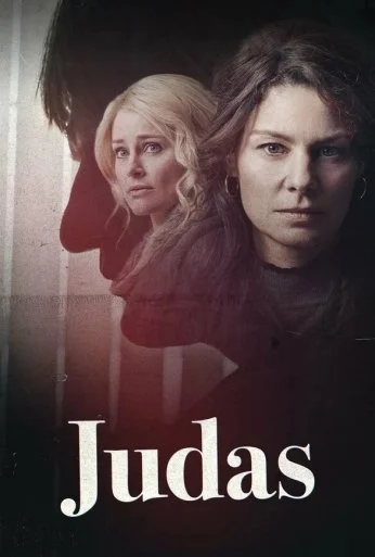 Иуда (2019)